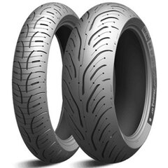 Шины для мотоциклов Michelin PILOT ROAD 4 GT 180/55ZR17 цена и информация | Зимняя резина | 220.lv