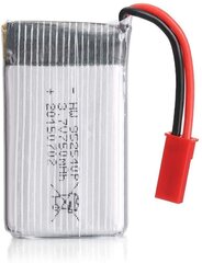 1 gabals uzlādējams Lipo akumulators (3,7 V 750 mAh) MJX X300C X400 X800 RC kvadrakopteru droniem цена и информация | Smart устройства и аксессуары | 220.lv