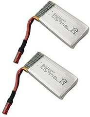 2 шт. 3.7V 850mAh Li-Po сменный аккумулятор для квадрокоптера RC Drone Syma X56 X56W X54HW X54HC складной цена и информация | Smart устройства и аксессуары | 220.lv