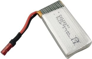 2 шт. 3.7V 850mAh Li-Po сменный аккумулятор для квадрокоптера RC Drone Syma X56 X56W X54HW X54HC складной цена и информация | Smart устройства и аксессуары | 220.lv