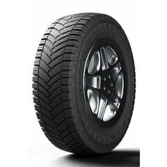Шины для фургонов Michelin Agilis Crossclimate 205/65R15C цена и информация | Всесезонная резина | 220.lv