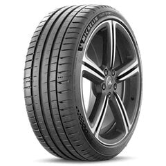 Автомобильная шина Michelin PILOT SPORT PS5 265/35ZR18 цена и информация | Летняя резина | 220.lv