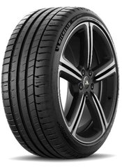 Michelin PRIMACY-4+ 215/45VR17 cena un informācija | Vasaras riepas | 220.lv