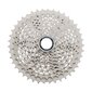 Aizmugurējais zvaigžņu bloks Shimano DEORE CS-M4100 10-speed-11-42T cena un informācija | Citas velosipēdu rezerves daļas | 220.lv