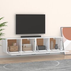 TV skapīšu komplekts vidaXL (60x36,5x35 cm), 2 gab., balts цена и информация | Шкафчики в гостиную | 220.lv