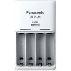 Panasonic eneloop battery charger BQ-CC51 цена и информация | Зарядные устройства для элементов питания | 220.lv