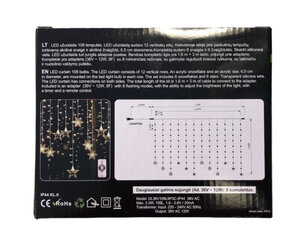 Garland - aizkars Snowflakes/Stars, 108LED/ 160cm x 100cm, krāsa: silti balta (314) 7552 cena un informācija | Ziemassvētku lampiņas, LED virtenes | 220.lv