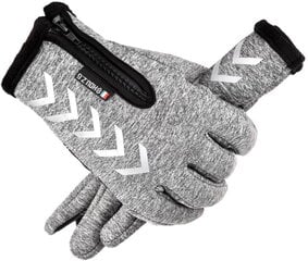 Перчатки мужские зимние К59, серые цена и информация | Мужские шарфы, шапки, перчатки | 220.lv