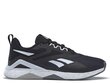 Nanoflex tr 2.0 reebok sievietēm black gy6224 GY6224 cena un informācija | Sporta apavi sievietēm | 220.lv