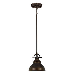 Подвесной светильник Elstead Lighting Emery QZ-EMERY-P-S-PN цена и информация | Люстры | 220.lv