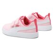 Courtflex v2 v ps puma bērniem pink 37154325 37154325 cena un informācija | Sporta apavi bērniem | 220.lv