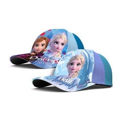 Bērnu cepure ar nagu Frozen цена и информация | Шапки, перчатки, шарфы для девочек | 220.lv