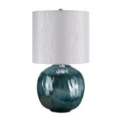 Настольная лампа Elstead Lighting Blue globe BLUE-GLOBE-TL цена и информация | Настольные лампы | 220.lv