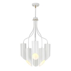 Piekaramā lampa Elstead Lighting Quinto QUINTO6-WAB cena un informācija | Lustras | 220.lv