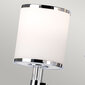 Piekaramā lampa Elstead Lighting Prospect park FE-PROSPECT-PARK9 cena un informācija | Piekaramās lampas | 220.lv