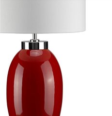 Настольная лампа Elstead Lighting Victor VICTOR-SM-TL-RD цена и информация | Настольные светильники | 220.lv
