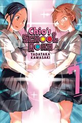 Chio's School Road, Vol. 7 цена и информация | Фантастика, фэнтези | 220.lv