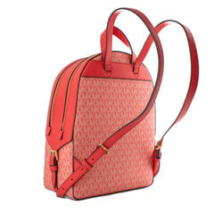 Рюкзак Michael Kors 35S2G8TB2V-GRAPFRUT-MLT, розовый, кожа цена и информация | Женские сумки | 220.lv