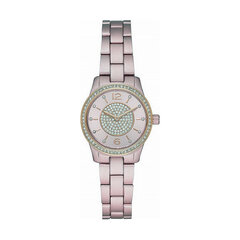 Женские часы Michael Kors RUNWAY (Ø 28 mm) цена и информация | Женские часы | 220.lv