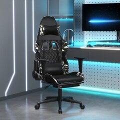 Masāžas spēļu krēsls, melns/kamuflāža, mākslīgā āda цена и информация | Офисные кресла | 220.lv