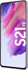 Samsung Galaxy S21 FE 5G 8/256GB SM-G990BLVWEUE Light Violet cena un informācija | Mobilie telefoni | 220.lv