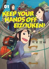 Keep Your Hands Off Eizouken! Volume 1 cena un informācija | Fantāzija, fantastikas grāmatas | 220.lv