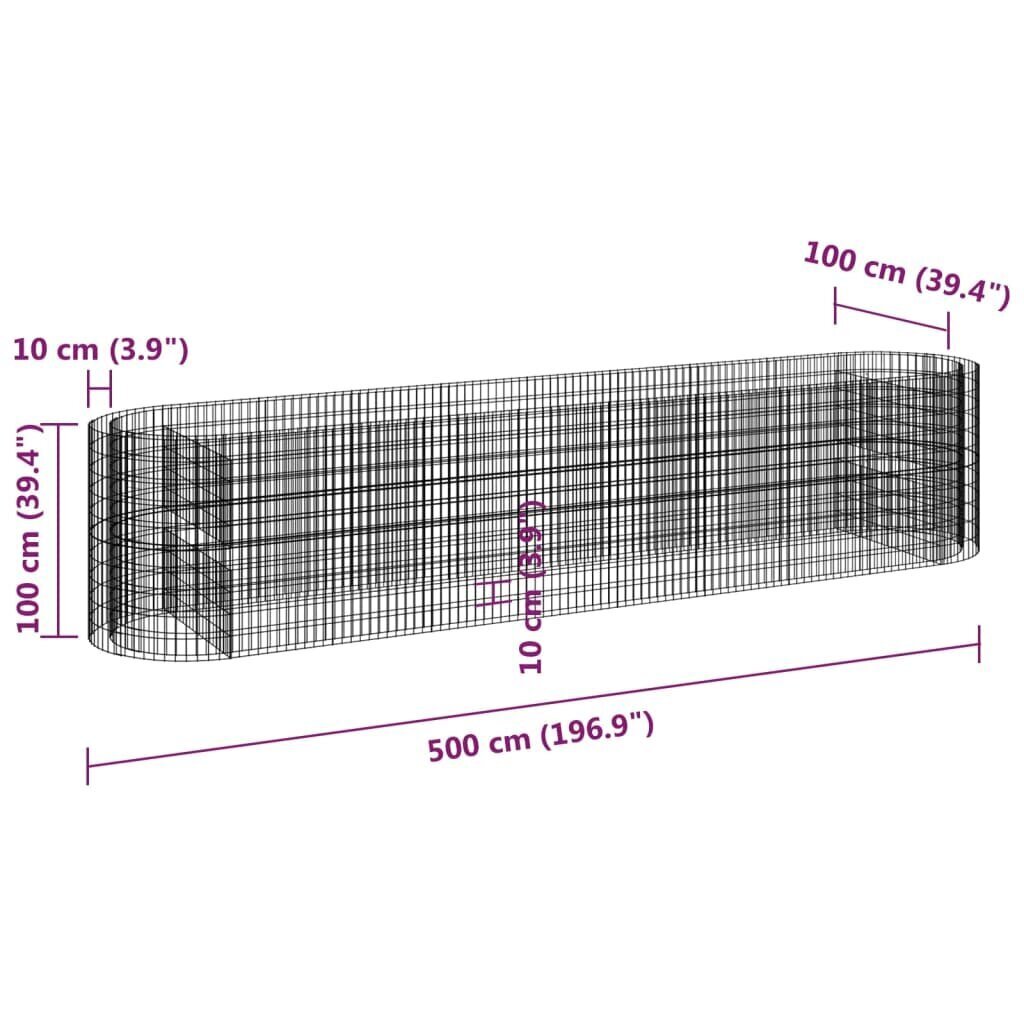 Gabionu grozs, 500x100x100cm, cinkots dzelzs цена и информация | Puķu podi | 220.lv