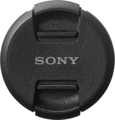 Sony ALCF49S.SYH цена и информация | Прочие аксессуары для фотокамер | 220.lv