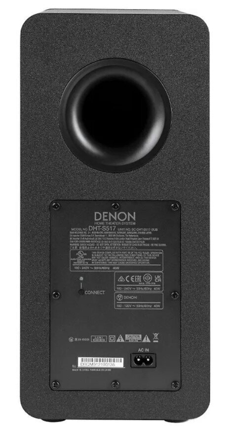 Denon 3.1.2 DHTS517BKE2 цена и информация | Mājas akustika, Sound Bar sistēmas | 220.lv