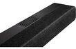 Denon 3.1.2 DHTS517BKE2 цена и информация | Mājas akustika, Sound Bar sistēmas | 220.lv