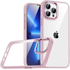 Чехол Premium Hard Case Apple iPhone 13 Pro Max Clear PC цена и информация | Чехлы для телефонов | 220.lv