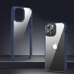 Чехол Premium Hard Case Apple iPhone 13 Pro Max Clear PC цена и информация | Чехлы для телефонов | 220.lv