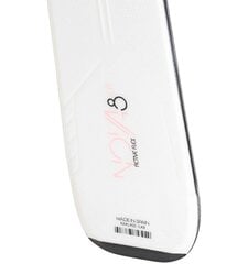 Горные лыжи Rossignol Nova 8 CA Xpress W 11 GW цена и информация | Горные лыжи | 220.lv