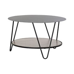 Боковой столик DKD Home Decor, Дерево, Стекло (65 х 65 х 39 см). цена и информация | Журнальные столики | 220.lv