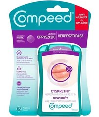 Незаметный пластырь от герпеса Compeed, 15 шт. + зеркало цена и информация | Первая помощь | 220.lv