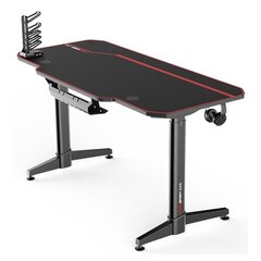 Игровой стол ByteZone Elite Gaming Desk, моторизованный, регулируемая высота 720-1220 мм цена и информация | Компьютерные, письменные столы | 220.lv