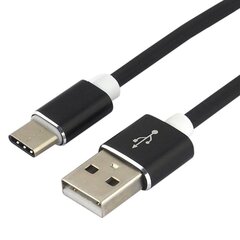 Kabelis USB EverActive USB-A - USB-C 1 m (CBS-1CB) cena un informācija | everActive TV un Sadzīves tehnika | 220.lv