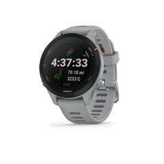 Garmin Forerunner® 255S Powder Grey cena un informācija | Viedpulksteņi (smartwatch) | 220.lv