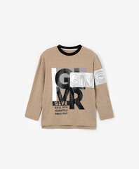 Gulliver krekls ar garām piedurknēm zēniem, smilškrāsas cena un informācija | Zēnu krekli | 220.lv