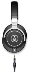 Austiņas - Audio Technica ATH-M70X Studio Monitor Headphones - Black цена и информация | Наушники | 220.lv