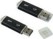USB atmiņas karte Silicon Power Blaze B02 8GB 3.0 cena un informācija | USB Atmiņas kartes | 220.lv