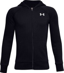 Мужской джемпер Under Armour, черный цена и информация | Мужские толстовки | 220.lv