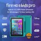 Planšetdators Fire HD 8 Kids pro 32gb Green цена и информация | Planšetdatori | 220.lv