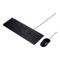 Asus U2000, клавиатура+мышь, RU, Черный цена и информация | Клавиатуры | 220.lv