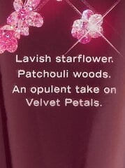 Victoria Secret Velvet Petals Luxe ķermeņa losjons, 236 ml cena un informācija | Ķermeņa krēmi, losjoni | 220.lv