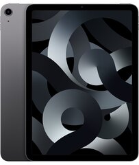 iPad Air 4 10.9" 64GB WiFi (Atjaunināts, stāvoklis kā jauns) cena un informācija | Planšetdatori | 220.lv