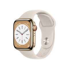 Apple Watch Series 8 45mm Gold Stainless Steel (Atjaunots, stāvoklis kā jauns) cena un informācija | Viedpulksteņi (smartwatch) | 220.lv