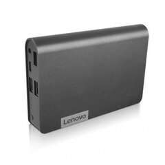 Lenovo 40AL140CWW 14000 mAh cena un informācija | Lādētāji-akumulatori (Power bank) | 220.lv