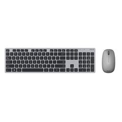 Asus W5000, клавиатура+мышь, RU, серая цена и информация | Клавиатуры | 220.lv