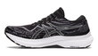 Sporta apavi vīriešiem Asics Gel-Kayano 29 Mens, melni/balti cena un informācija | Sporta apavi vīriešiem | 220.lv